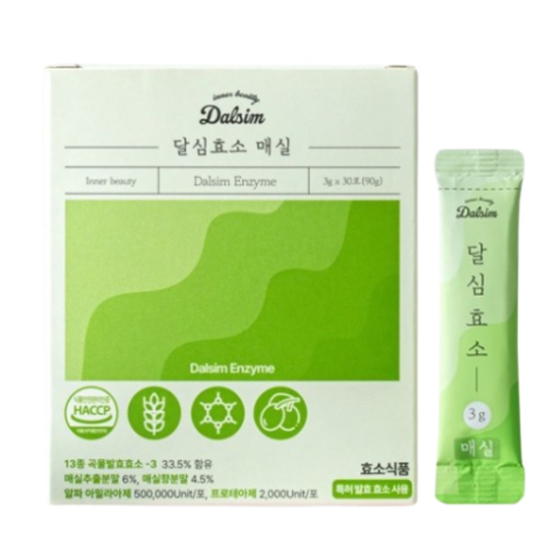 [炭水化物分解酵素] 酵素-梅味1箱(3gx30包) #特許発酵酵素 #逆加水値500,000unit