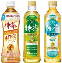 サントリー 選べる 伊右衛門 特茶(特定保健用食品) 500ml 2ケース(48本) お茶 ペットボトル
