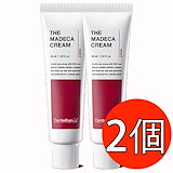 Qoo10] エクスビアンス トータルコレクトデイ SPF30 50g