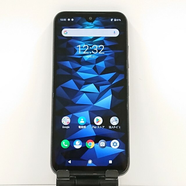 DIGNO BX2 A101KC SoftBank ブラック 送料無料 本体 c13433 【中古】