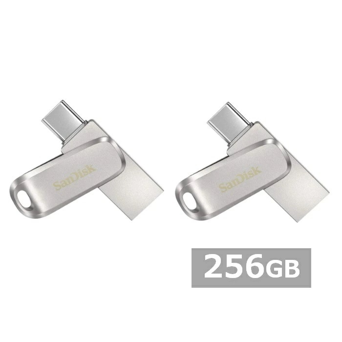 【2セット】 サンディスク USBメモリ SDDDC4-256G-G46 Ultra Dual Drive Luxe USB Type-C 256GB Sandisk iPhone iPad