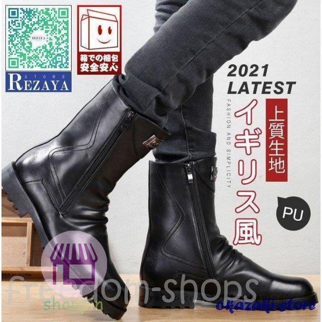 新入庫 ブーツ エンジニアブーツ バイクブーツ ミリタリーブーツ マウンテンブーツ