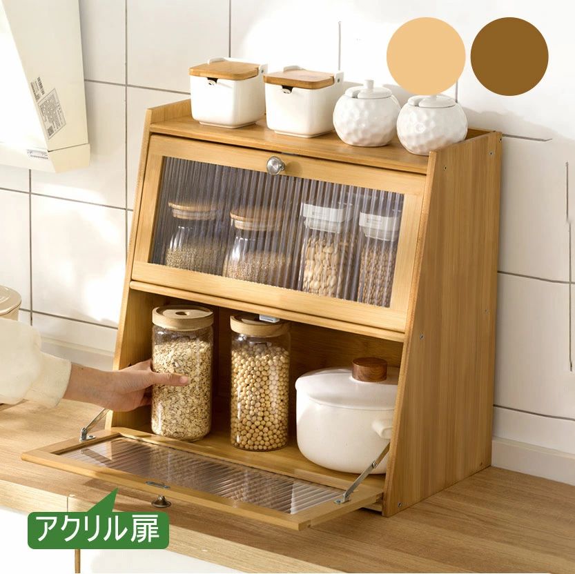 卓上食器棚 おしゃれ ミニ食器棚 食器棚 ひとり暮らし用 キッチン収納棚 レンジラック 調味料ラック 調味料棚 キッチンラック 竹製 軽くて動きやすい 卓上 上置き 上置き棚 卓上収納防塵 2段 幅