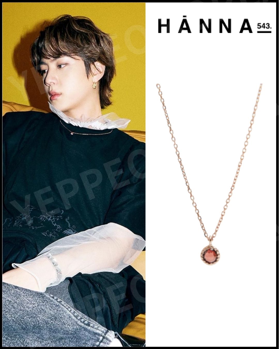 BTS ジン着用 N177 一粒ジュエリー ネックレス [ゴールド] 【公式通販】