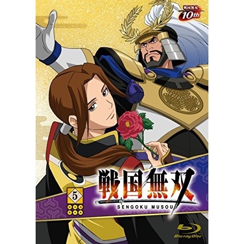 戦国無双 5(初回限定盤)(Blu-ray Disc) ／ 戦国無双 (Blu-ray) EYXA-10332
