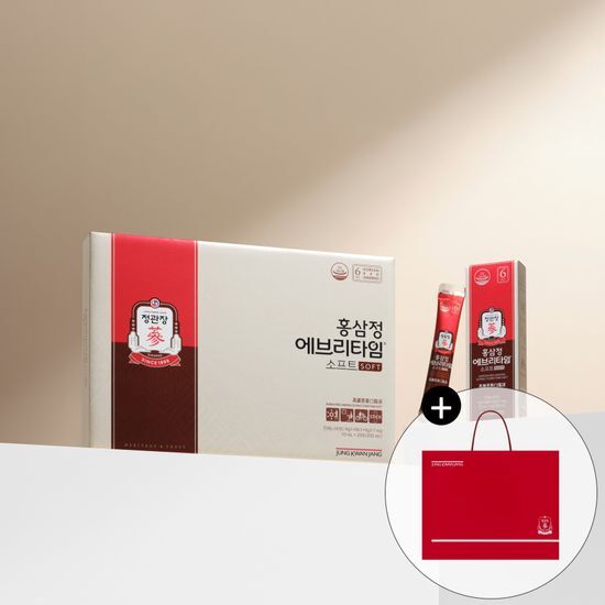 正官庄 エブリタイム ソフト 10ml×20包