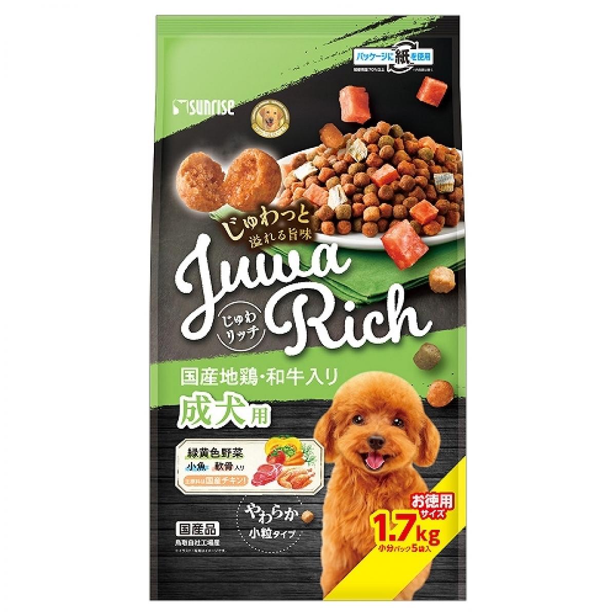 �T�����C�Y ����탊�b�` ���Y�n�{�E�a������ 1.7kg