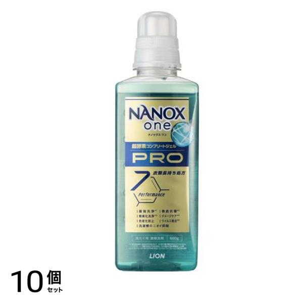 NANOX one PRO ナノックスワンプロ 洗濯用 濃縮洗剤 本体 大サイズ 600g 10個セット