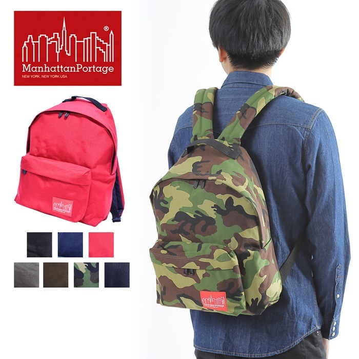 リュックサック リュック 鞄 マンハッタンポーテージ ManhattanPortage CORDURA ナイロン ロゴ NewYork 男女兼用 ユニセックス ロゴ バックパック メンズ レディース