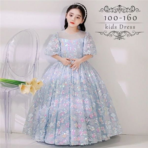 ドレス 子供 ピアノ 発表会 ピアノ発表会 中学生 ワンピース 女の子 ロングドレス 結婚式 ジュニア ピアノ発表会ドレス 袖付き パーティードレス イブニングドレス ロング キッズ 花柄 刺繍 水色