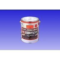 （まとめ買い）油性超速乾サビドメ 1.6L グレー [x3缶セット]