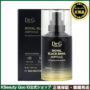 Qoo10] エポナ [エポナ公式ストア]デュアル エフェクト : スキンケア