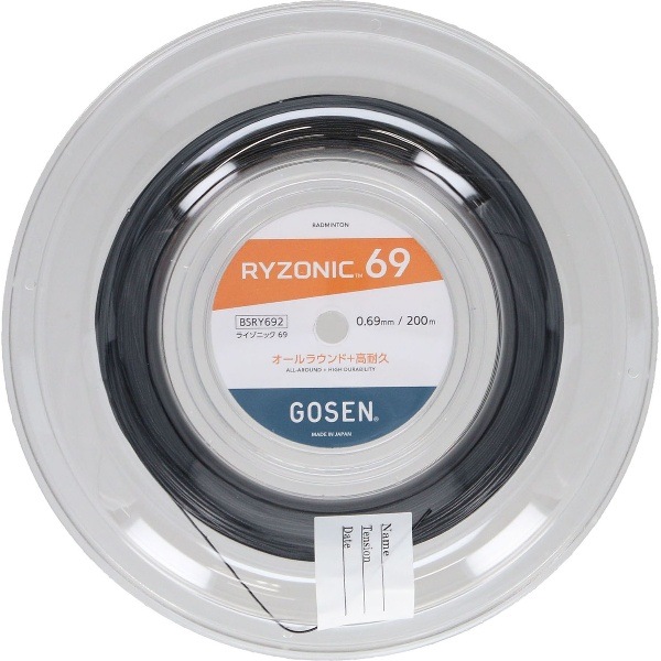 GOSEN ゴーセン RYZONIC69 ロール ブラック バドミントン ガット BSRY692BK ストリング