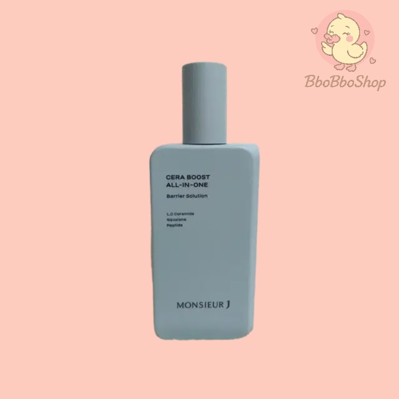 セラブーストオールインワン200ml