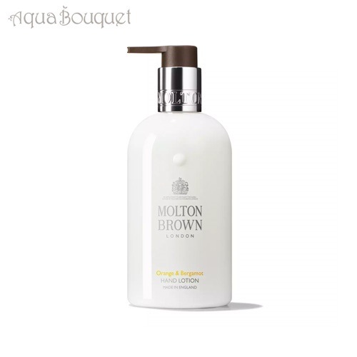 モルトンブラウン オレンジ＆ベルガモット ハンドローション 300ml Molton Brown Orange