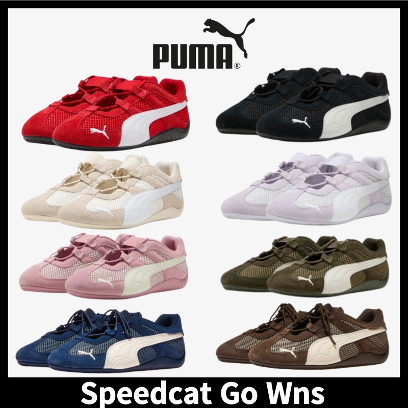 SPEEDCAT GO スピードキャット [公式正規品]