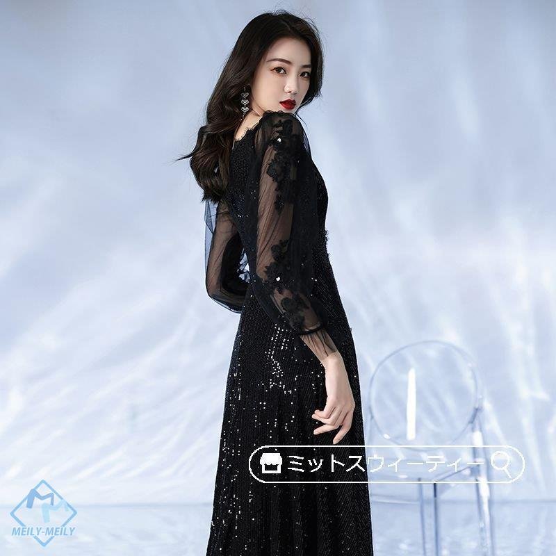 カラードレス 演奏会 発表会 フォマールドレス ロングドレス スパンコール 黒 ブラック 袖付き V