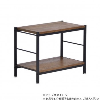 B.Bファニシング ZAGA 2段ラック 幅60 ブラウン ZR-600-2D-BR