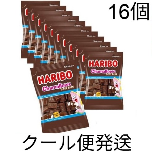 ハリボーソフトキス チョコマシュマロ 16個 / クール便発送