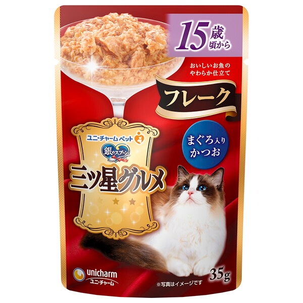 ��̃X�v�[�� �O�c���O���� �p�E�` �t���[�N 15�΍����� �܂�����肩�� 35g