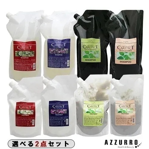 ナプラ ケ アテクト シャンプー1200ml トリートメント600g 合計2点セット【宅急便対応】【翌日着対応】 リペア スキャルプ S[しっとり] V[ハリ・コシ]