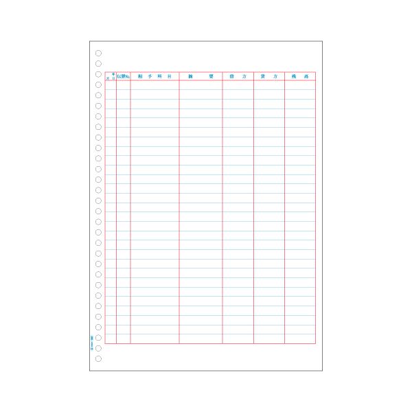 ヒサゴ 元帳 A4タテ 30穴GB945 1箱(500枚)