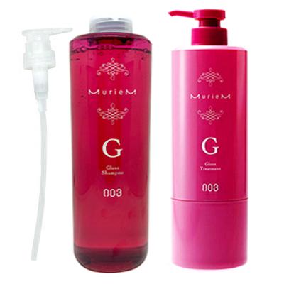[セット販売] ナンバースリー ミュリアム シャンプー G 660ml + トリートメント G 620g 美容室専売 サロン専売品
