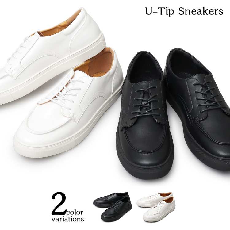glabella グラベラ スニーカー メンズ Uチップ ドレスシューズ ドレススニーカー レースアップ フェイク レザー PU レザー 合成皮革