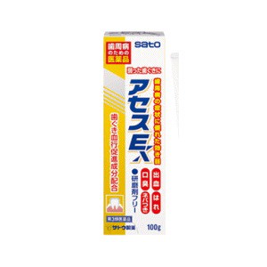 他サイト： 第３類医薬品 アセスE 100gの商品画像