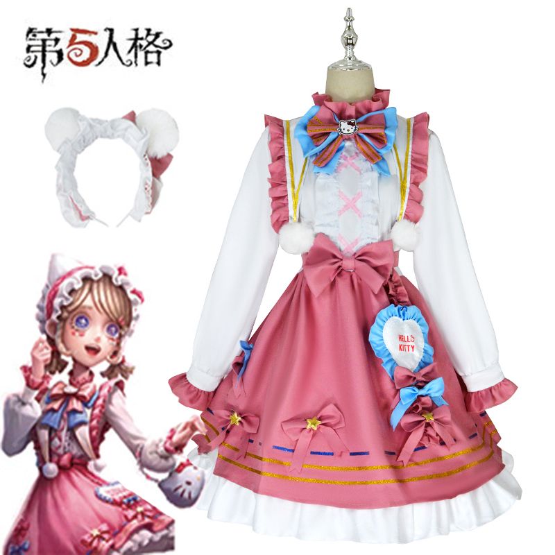 エマ・ウッズ衣類アイデンティティv庭師ロリータドレスフルセット