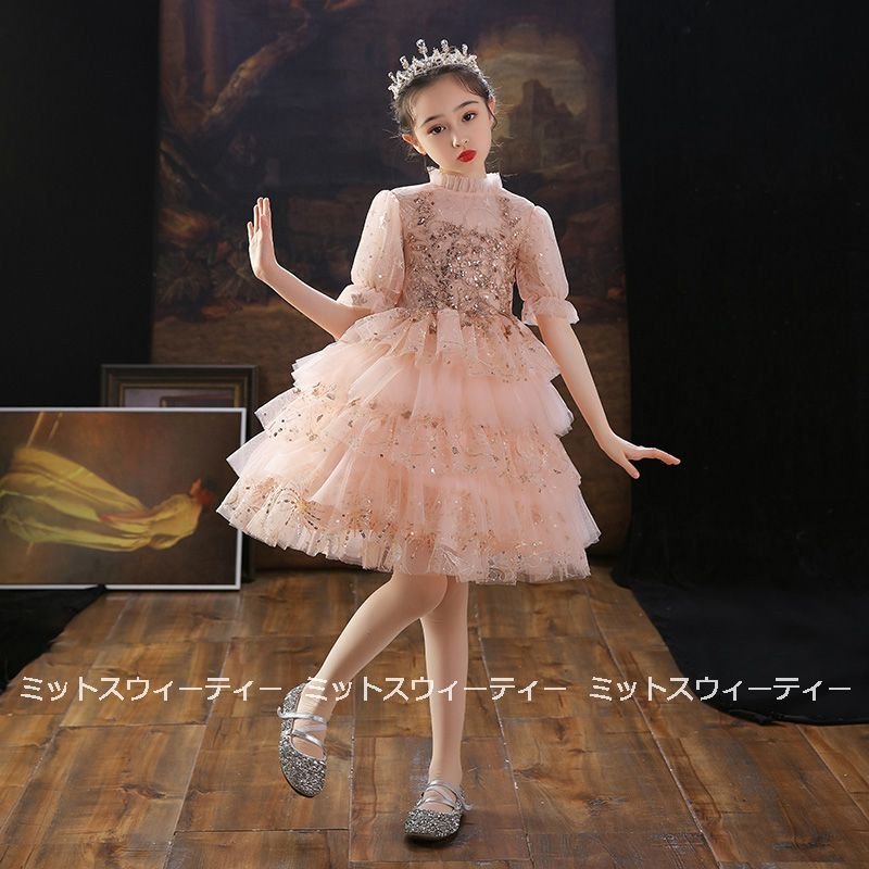 子供服 女の子 チュールワンピース ワンピース 子供 子どもドレス ティアードスカート フォーマルド