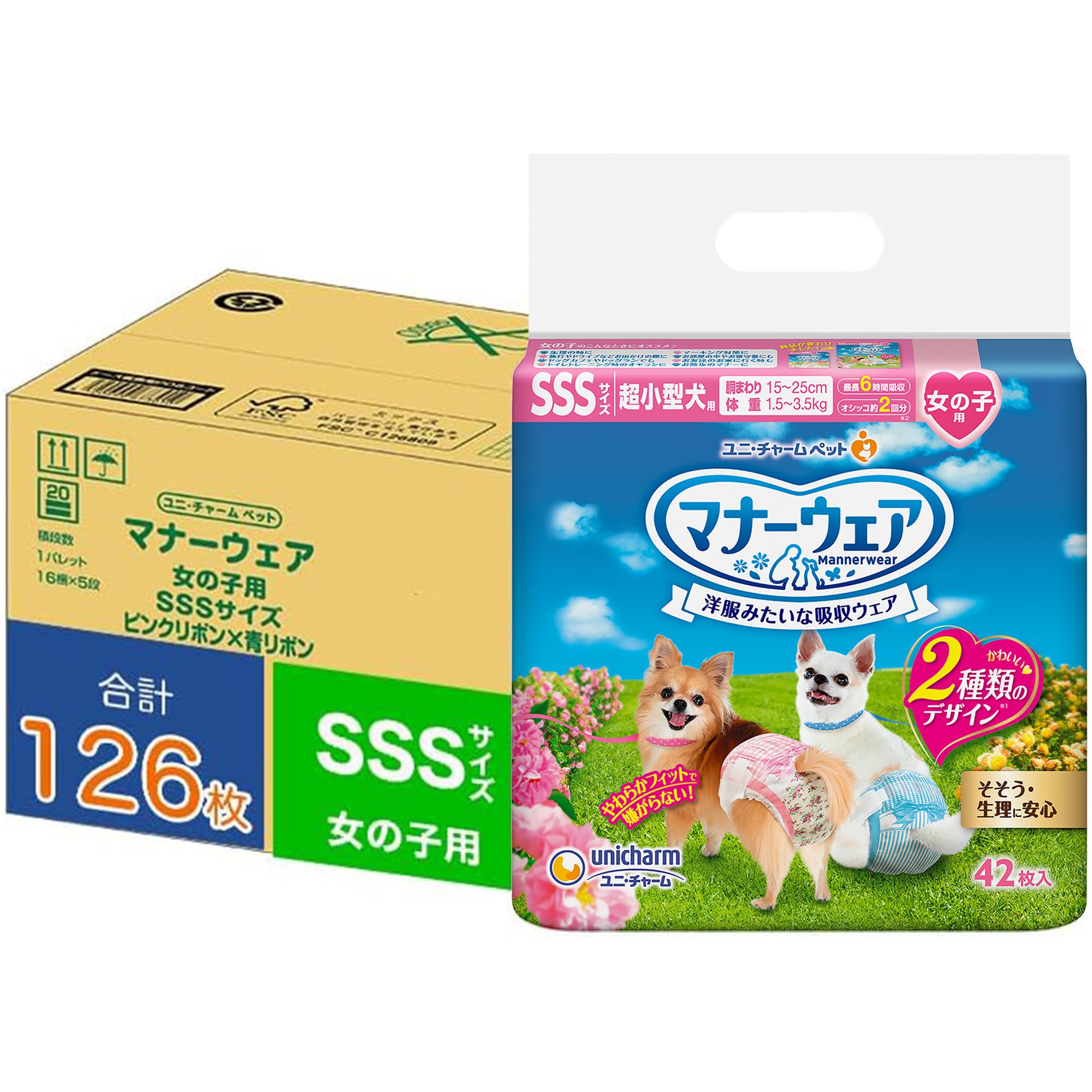 マナーウェア 女の子用 SSS 126枚 超小型犬用 ピンクリボン青リボン [犬用紙おむつ]【Amazon.co.jp限定】
