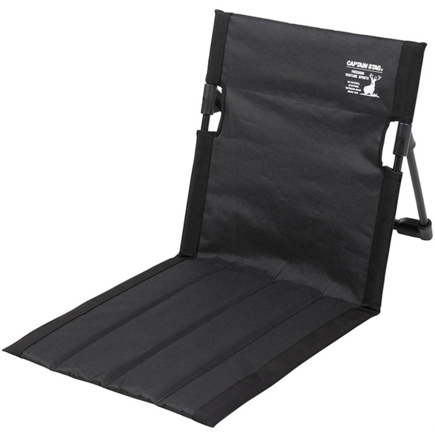 グラシアフィールド座椅子アウトドアチェアキャンプBBQバーベキューイスイス椅子コンパクト 取り寄せ品