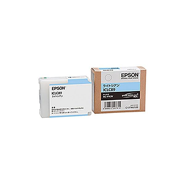 (純正品) EPSON エプソン インクカートリッジ (ICLC89 ライトシアン)