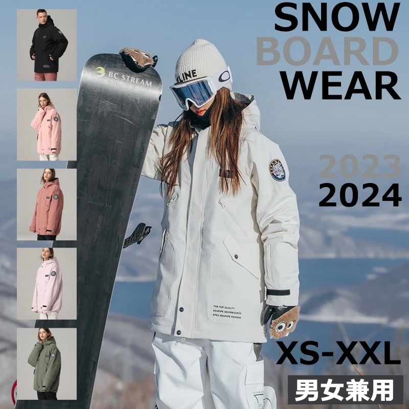 2023 2024 新作 スノーボードウェア ジャケット スキーウェア スノボウェア スノーボードレディースウェア