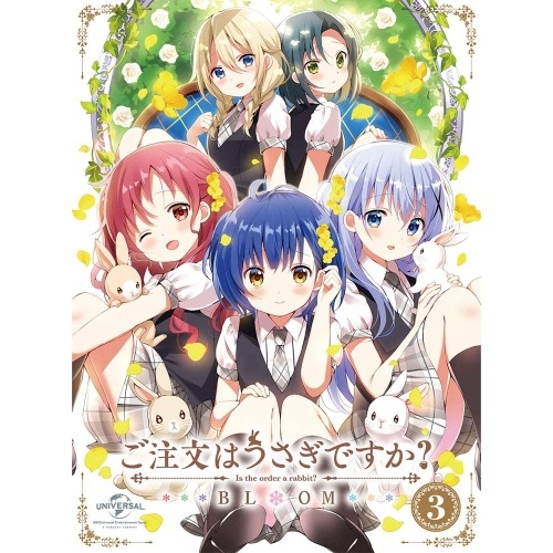 ご注文はうさぎですか BLOOM 第3巻(初回限定生産)[原作描き下ろし全巻収.. / ご注文はうさぎですか (DVD) GNBA-2363