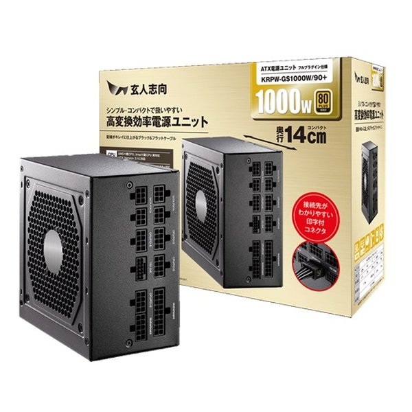 高変換効率電源ユニット 1000W KRPW-GS1000W/90+