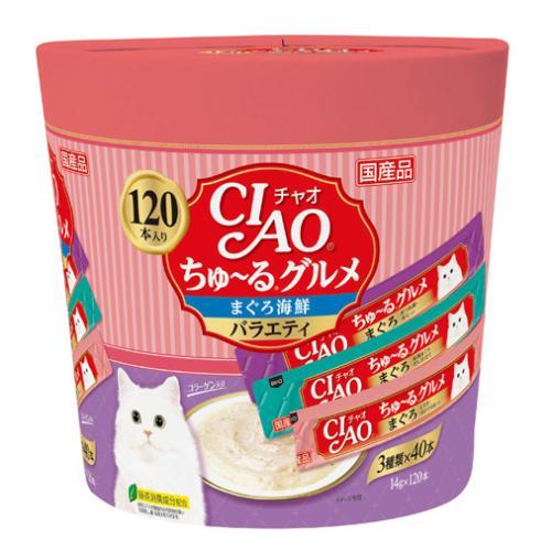 いなばペットフード CIAO ちゅ～るグルメ まぐろ海鮮バラエティ 14g×120本 SC211チユルG120マクロカイセ