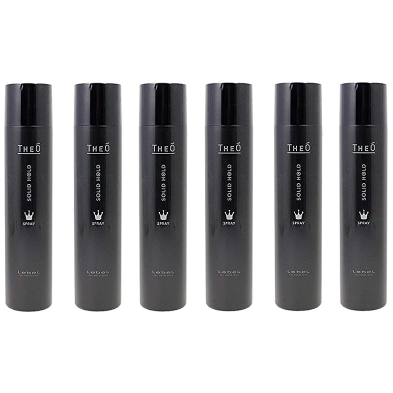 【X6個セット】 ルベル ジオ スプレー ソリッドホールド 170g