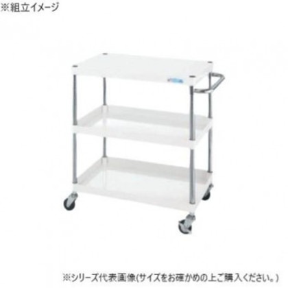 サカエ CSパールワゴン軽量タイプ パールホワイト CSP-6083LW
