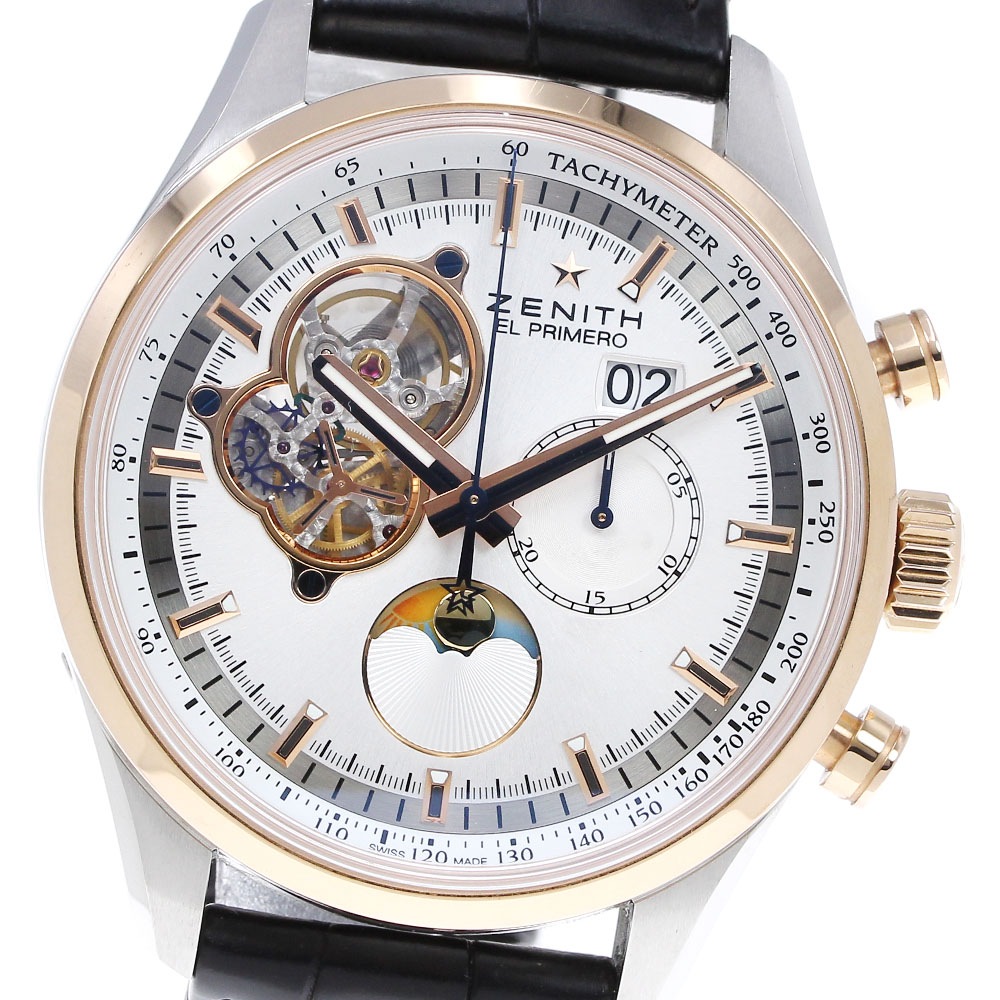 ゼニス ZENITH 51.2160.4047 エルプリメロ クロノマスターオープン ムーン＆サンフェイズ 自動巻き メンズ 箱付き_823967【中古】