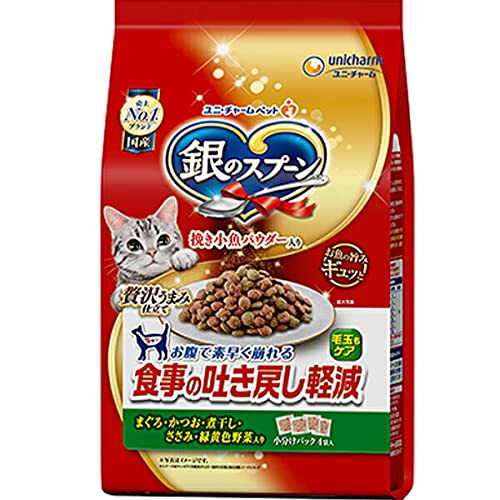 ユニチャーム 【セット販売】銀のスプーン ドライ 食事の吐き戻し軽減フード まぐろかつお煮干しささみ緑黄色野菜入り 1.3kg×2コ