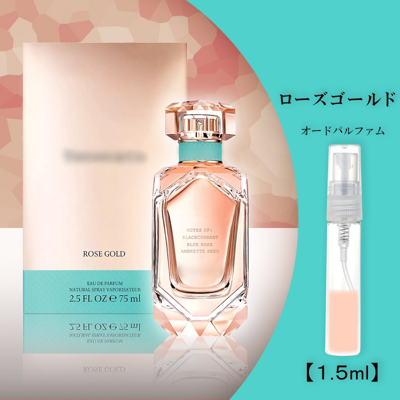 Qoo10] ティファニー ローズゴールド 1.5ml : 香水
