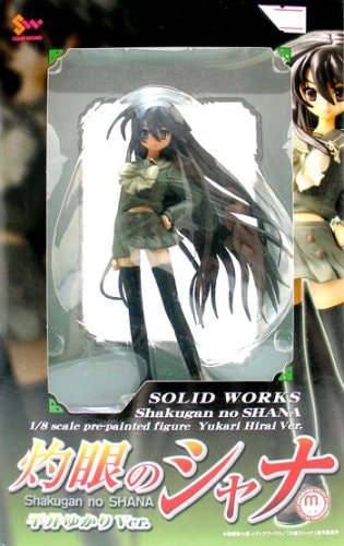 灼眼のシャナ 平井ゆかりVer. ( 1/8スケール PVC製 塗装済 完成品 )