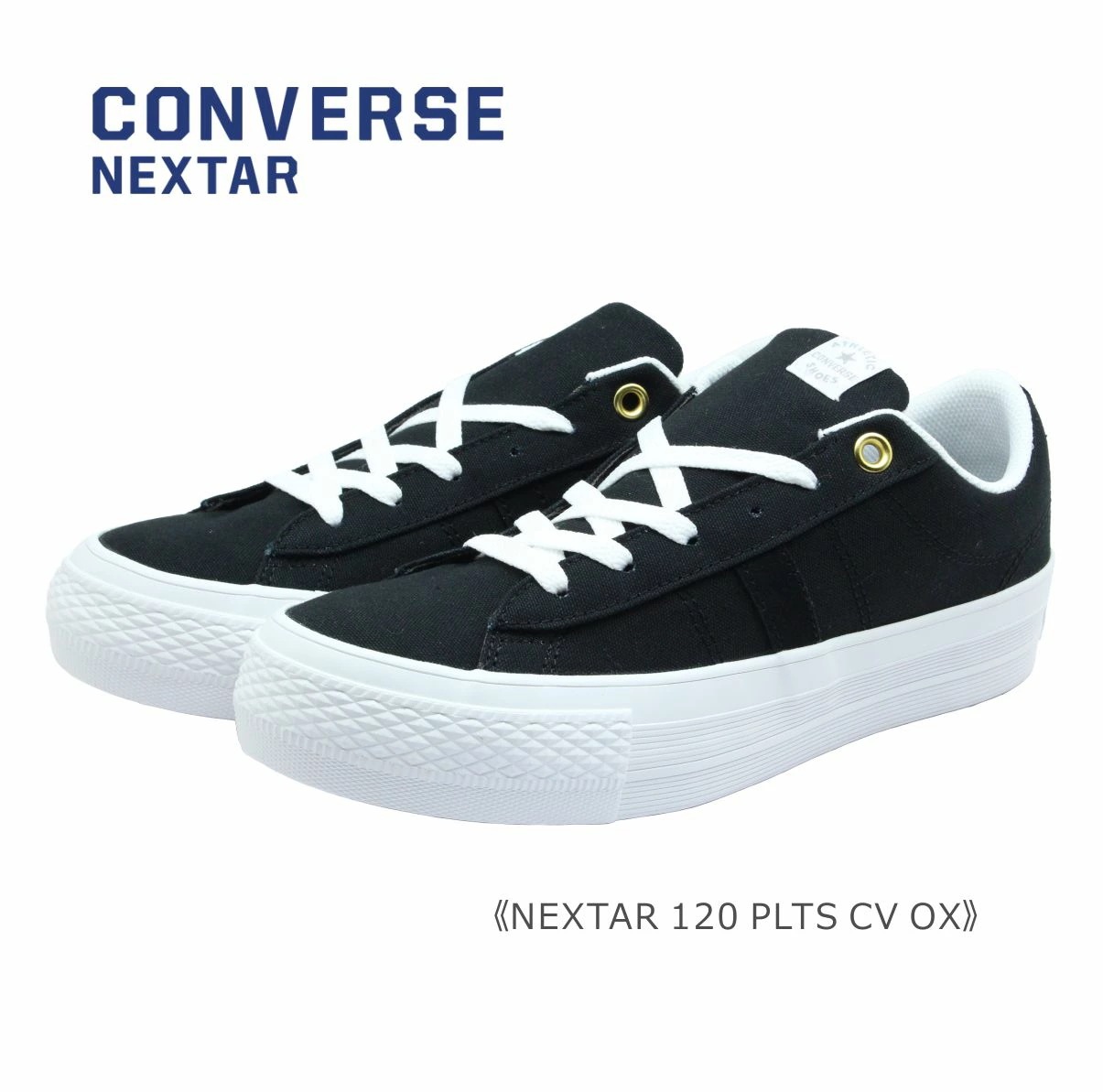 CONVERSE NEXTAR コンバース ネクスター レディース スニーカー 120 PLTS CV OX シューズ 靴 黒 ブラック
