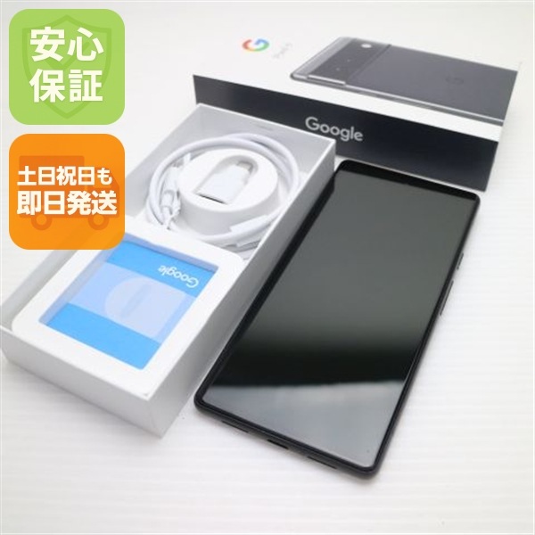 超美品 SIMフリー Google Pixel 6 128GB ストーミーブラック 本体 即日発送 土日祝発送OK 105