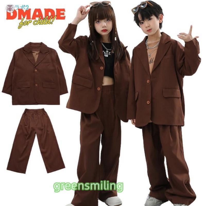 キッズダンス衣装 セットアップ スーツ 男の子 女の子 上下セット ヒップホップ 衣装 キッズ ダンス衣装 子ども服 派手 子供服 韓国 トップス ロングパンツ ダボ