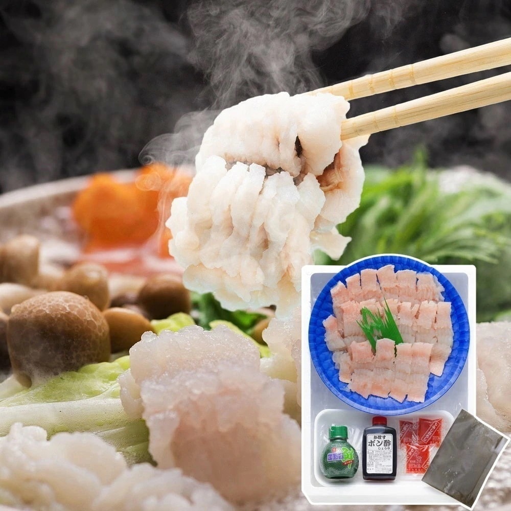 大分 はも鍋セット