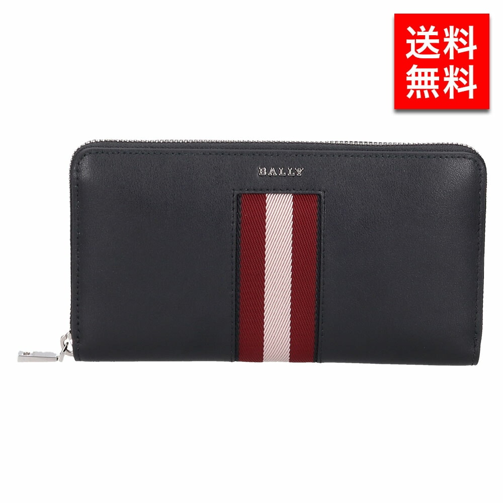 メンズ 長財布 6309715 メンズ 男性 彼氏 カップル プレゼント 誕生日 記念日 ブランド 父の日 29,770円