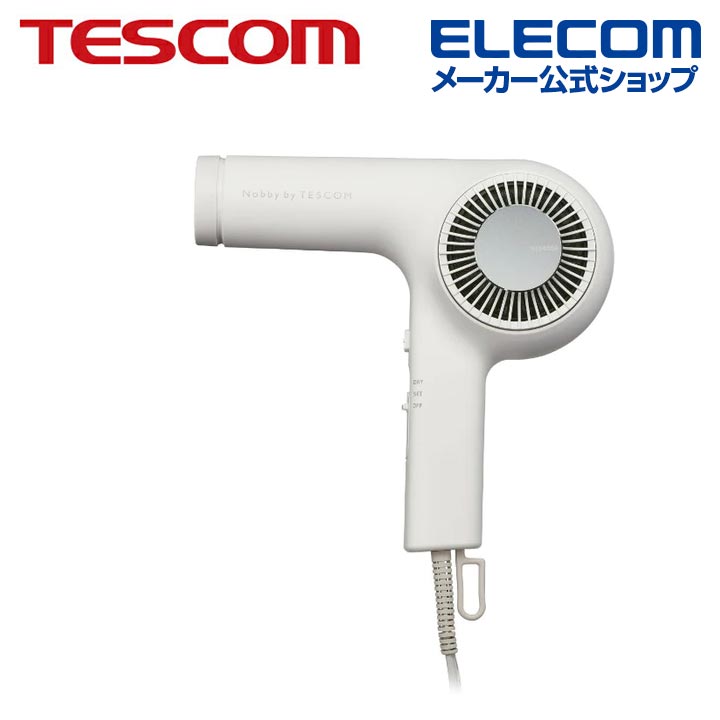 テスコム TESCOM プロフェッショナル プロテクトイオン ヘアードライヤー 1200W ヘアドライヤ 速乾 風温切替 風量切替 ハイパワー NIB400A-W